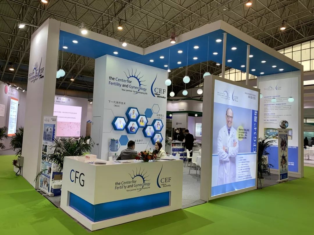 微信图片_20191127151856