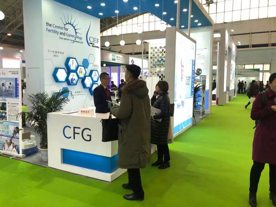 微信图片_20191127153710